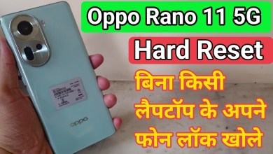 Oppo Reno 11 5G Hard Reset | Oppo Reno 11 Ka Lock Tode Oppo Reno 11 5G Hard Reset | Oppo Reno 11 Ka Lock Tode