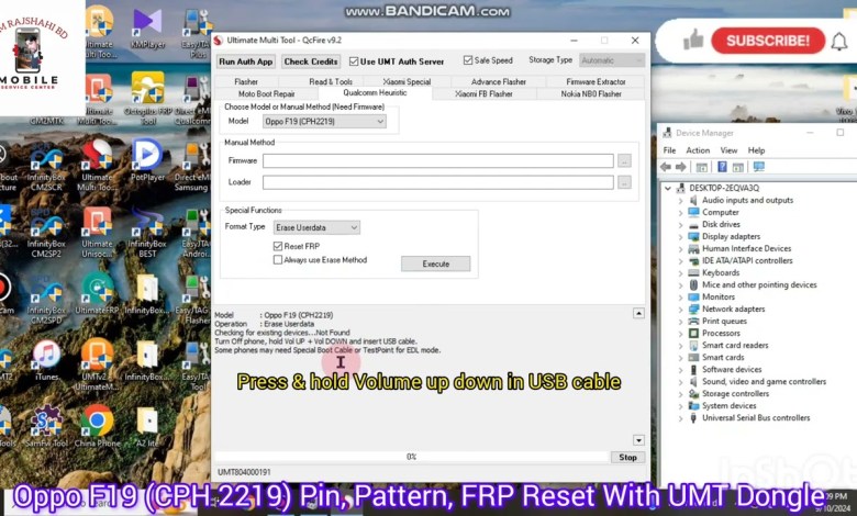 Oppo F19 (CPH 2219) Pin, Pattern, FRP Reset With UMT Oppo F19 (CPH 2219) Pin, Pattern, FRP Reset With UMT