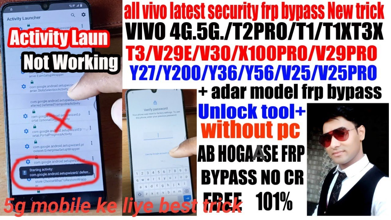 Vivo T1Pro5g Frp Bypass unlock tool|All Vivo 5g latest Vivo T1Pro5g Frp Bypass unlock tool|All Vivo 5g latest