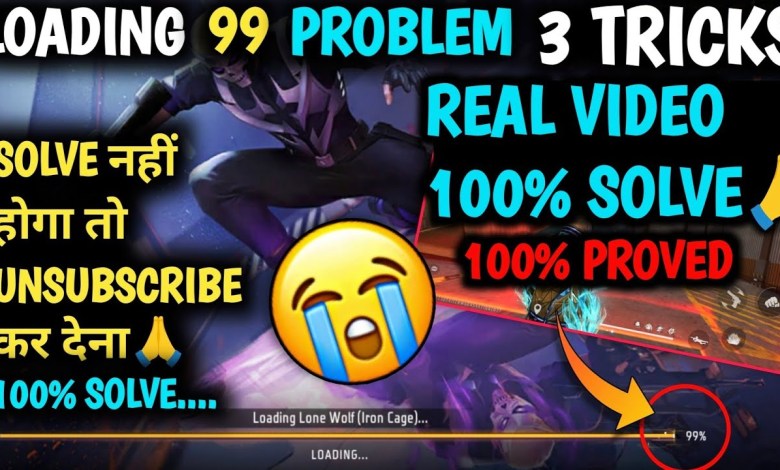 Free Fire Loading Problem 99% per ruk jata hai Free Free Fire Loading Problem 99% per ruk jata hai Free