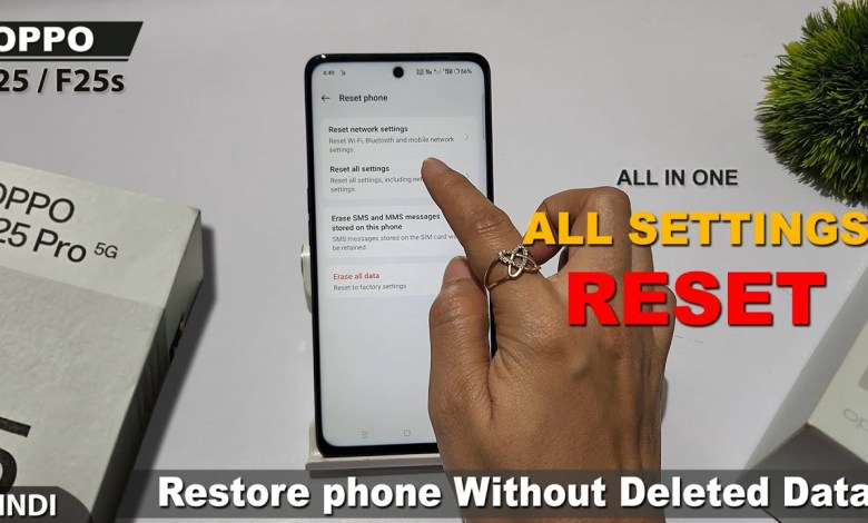 How to reset all settings in oppo f25 pro 5g, f25s pro How to reset all settings in oppo f25 pro 5g, f25s pro