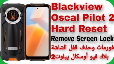 Blackview Oscal Pilot 2 Hard Reset – Unlock Password – Blackview Oscal Pilot 2 Hard Reset – Unlock Password –