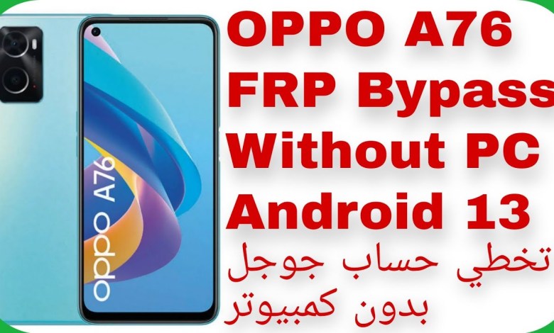 OPPO A76 (CPH2375) FRP Unlock Without PC – Android 13 | OPPO A76 (CPH2375) FRP Unlock Without PC – Android 13 |