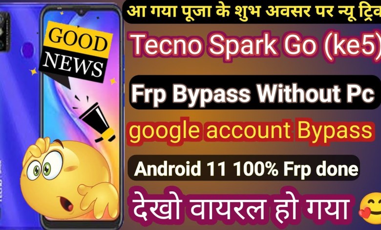 Tecno Ke5 Frp Bypass Android 13 ll tecno ke5 frp bypass Tecno Ke5 Frp Bypass Android 13 ll tecno ke5 frp bypass