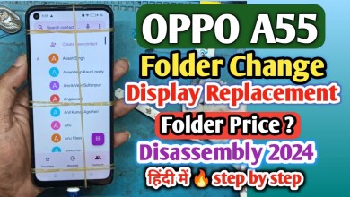 Oppo A55 Screen Replacement | Oppo A55 Folder Change | Oppo A55 Screen Replacement | Oppo A55 Folder Change |