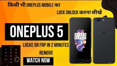 Oneplus 5 lock frp remove just 2 mints Oneplus 5 lock frp remove just 2 mints