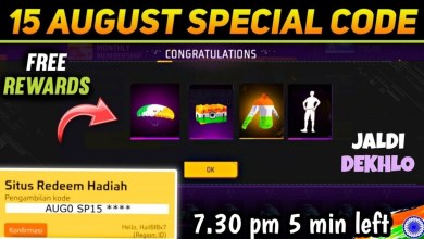Free fire 15 August code||-para SAMSUNG Free fire 15 August code||-para SAMSUNG