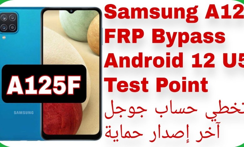 A12 (A125F) FRP Bypass Android 12 U5 – EFT PRO | Bypass A12 (A125F) FRP Bypass Android 12 U5 – EFT PRO | Bypass