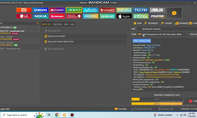 oppo f19 frp unlock edl mode unlocktool oppo f19 frp unlock edl mode unlocktool