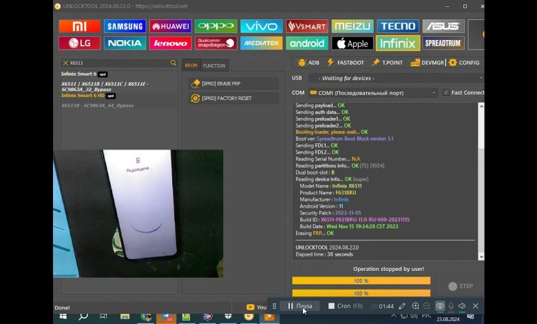 Infinix Smart 6 X6511 FRP/Reset Google Account/ Infinix Smart 6 X6511 FRP/Reset Google Account/