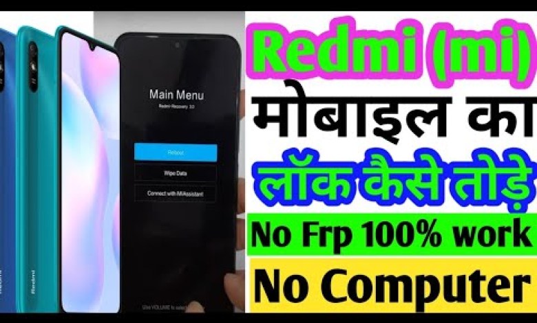 Mi 9a hard reset kaise kare ! mi 9a frp bypass 2024 !! Mi 9a hard reset kaise kare ! mi 9a frp bypass 2024 !!