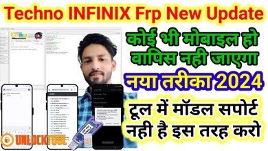 Techno Infinix Frp Game Over 2024 || New Update EFT Pro Techno Infinix Frp Game Over 2024 || New Update EFT Pro