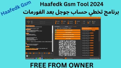 Haafedk Gsm Tool 2024 Google Account Bypass Software Haafedk Gsm Tool 2024 Google Account Bypass Software