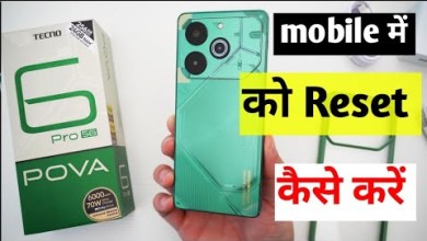 Tecno pova 6 pro 5g mobile ko reset kaise kare/how to Tecno pova 6 pro 5g mobile ko reset kaise kare/how to