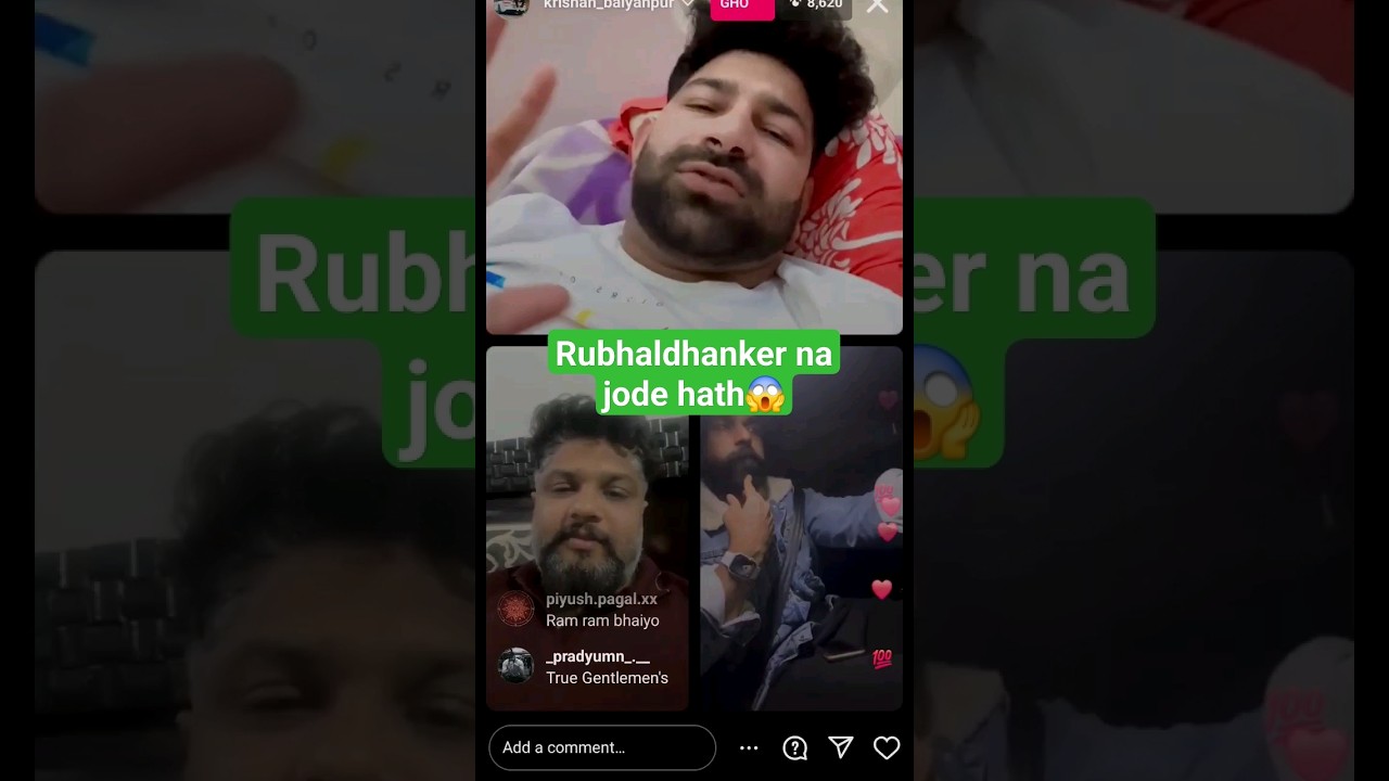 RUBAL DHANKAR got angry. #shortsvideo RUBAL DHANKAR got angry. #shortsvideo