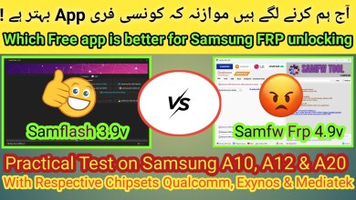 Samsung Mobiles Frp Unlocking Free by Samflash Vs Samfw Samsung Mobiles Frp Unlocking Free by Samflash Vs Samfw