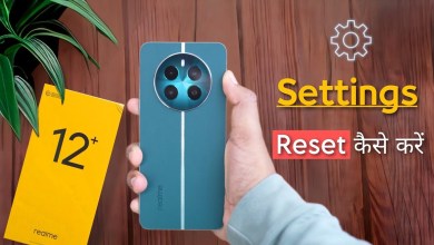 Realme 12 Plus: How to Reset Settings, Realme 12+ 5g Realme 12 Plus: How to Reset Settings, Realme 12+ 5g