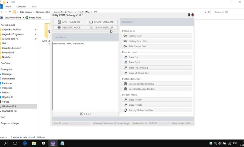 MTK Utility Tool v1.0 Lock Bootloader, Erase FRP, MTK Utility Tool v1.0 Lock Bootloader, Erase FRP,