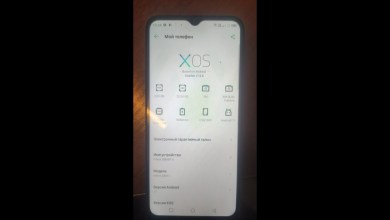 Infinix Smart 6 FRP/ Infinix X6511 FRP cброс TFM TOOL Infinix Smart 6 FRP/ Infinix X6511 FRP cброс TFM TOOL
