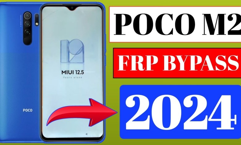 POCO M2 FRP BYPASS | NEW2024 | POCO M2 FRP UMT | BIT POCO M2 FRP BYPASS | NEW2024 | POCO M2 FRP UMT | BIT