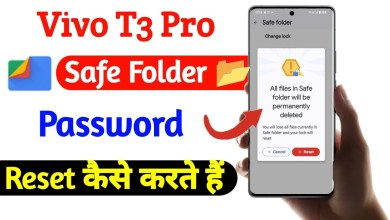 safe folder password reset vivo t3 pro | vivo t3 pro safe folder password reset vivo t3 pro | vivo t3 pro