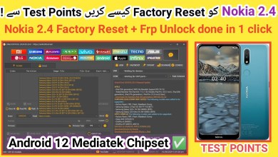 How to Factory Reset Nokia 2.4 | Nokia 2.4 ko Hard How to Factory Reset Nokia 2.4 | Nokia 2.4 ko Hard
