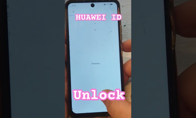 как разблокировать аккаунт #huawei #unlock #frp как разблокировать аккаунт #huawei #unlock #frp