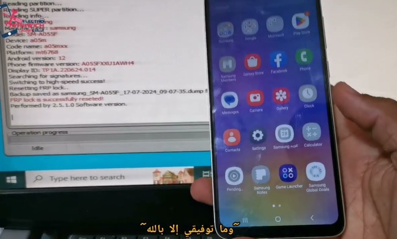 Samsung Galaxy A05 Frp Bypass / remove Google Samsung Galaxy A05 Frp Bypass / remove Google