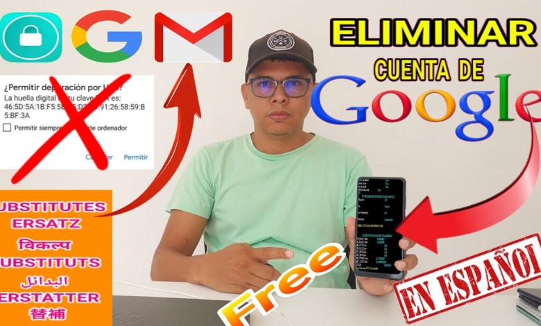 New Method Android 14 / Delete account New Method Android 14 / Delete account