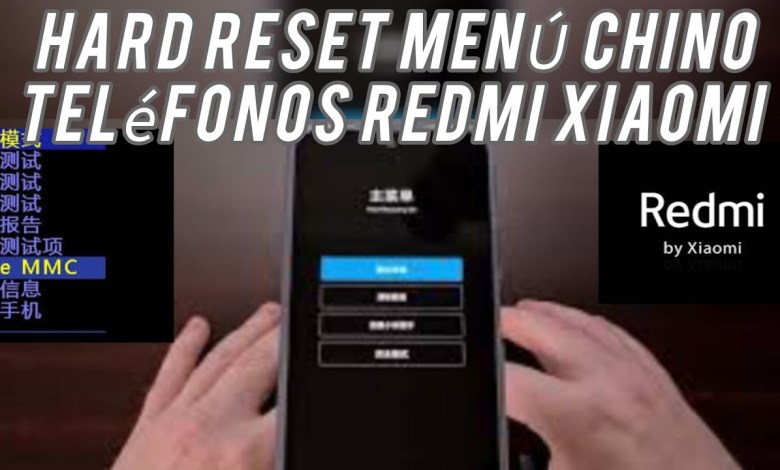 HARD RESET TELÉFONO XIAOMI REDMI MIUI MENU RECOVERY EN HARD RESET TELÉFONO XIAOMI REDMI MIUI MENU RECOVERY EN