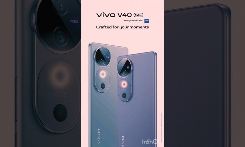 What is the difference between Vivo v40 and Vivo v30? #viralreels What is the difference between Vivo v40 and Vivo v30? #viralreels