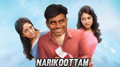 LOVER BOY GAMEPLAY | Road To 600k | GRANDMASTER LOVER BOY GAMEPLAY | Road To 600k | GRANDMASTER