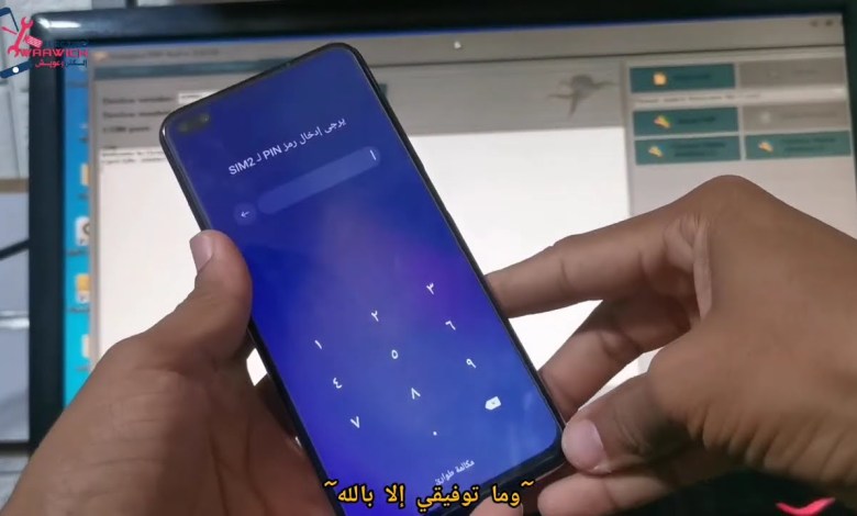 Oppo reno4 Z 5G (cph2065) Reset Password How to fix Oppo reno4 Z 5G (cph2065) Reset Password How to fix