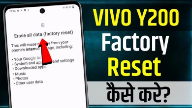 Vivo Y200 Hard Reset | how to reset vivo y200 5g | vivo Vivo Y200 Hard Reset | how to reset vivo y200 5g | vivo