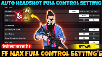 Free Fire Control Setting Full Details | Pro Player Free Fire Control Setting Full Details | Pro Player