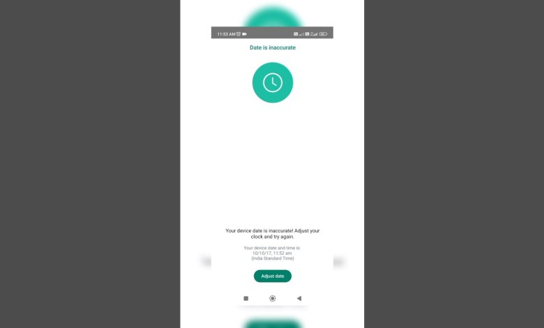 Data Is Inaccurate Problem Solve|Yash Shrivastava|#tech Data Is Inaccurate Problem Solve|Yash Shrivastava|#tech