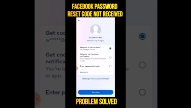 Facebook password reset code not received problem Facebook password reset code not received problem