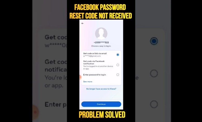 Facebook password reset code not received problem Facebook password reset code not received problem