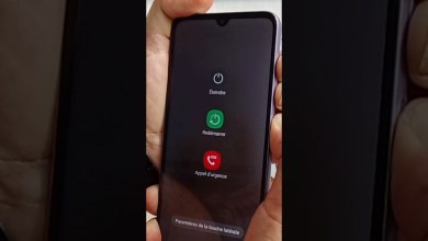 power off Samsung Galaxy A05s hard reset power off Samsung Galaxy A05s hard reset