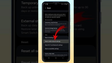 Reset Mobile Network Settings | Samsung M14 5g | Reset Mobile Network Settings | Samsung M14 5g |