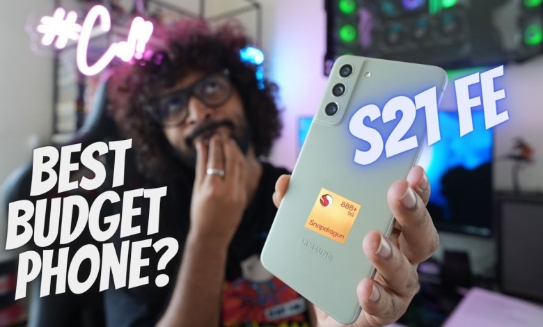 Samsung Galaxy S21 FE | Snapdragon 888 | Budget King? Samsung Galaxy S21 FE | Snapdragon 888 | Budget King?