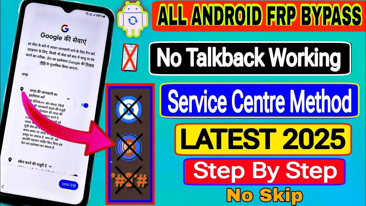 Unveiling the Ultimate Samsung FRP Bypass Hack for 2025 – Guaranteed Success on Android! Unveiling the Ultimate Samsung FRP Bypass Hack for 2025 – Guaranteed Success on Android!