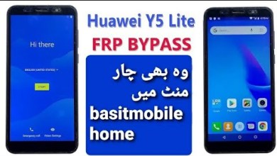 huawei y5 lite (drx-lx5) frp baypass huawei y5 lite (drx-lx5) frp baypass