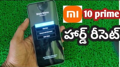Mi 10 Prime Hard Reset Telugu || Redmi 10 Prime Factory Mi 10 Prime Hard Reset Telugu || Redmi 10 Prime Factory
