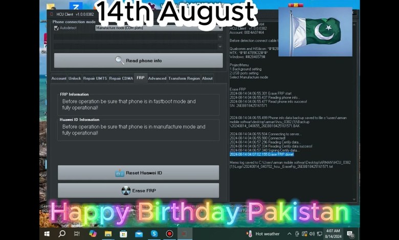 Happy Birthday Pakistan | 14th August Hcu 2024 | Frp Happy Birthday Pakistan | 14th August Hcu 2024 | Frp