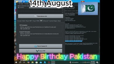 Happy Birthday Pakistan | 14th August Hcu 2024 | Frp Happy Birthday Pakistan | 14th August Hcu 2024 | Frp