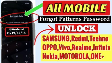 How To Reset Android Phone Forgot Password Lock | How To Reset Android Phone Forgot Password Lock |