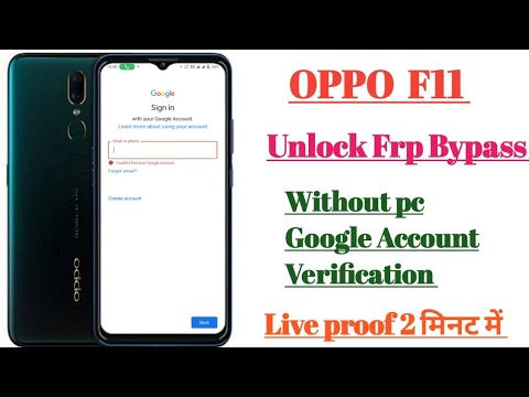 OPPO F11 Frp Bypass without pc || Google Account OPPO F11 Frp Bypass without pc || Google Account