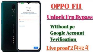 OPPO F11 Frp Bypass without pc || Google Account OPPO F11 Frp Bypass without pc || Google Account