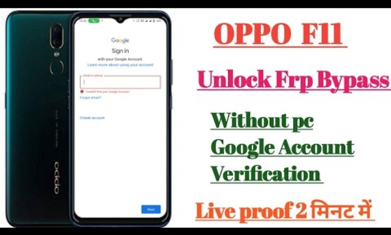 OPPO F11 Frp Bypass without pc || Google Account OPPO F11 Frp Bypass without pc || Google Account